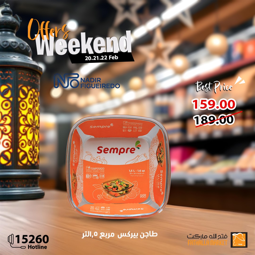 fathalla offers from 20feb to 22feb 2025 عروض فتح الله من 20 فبراير حتى 22 فبراير 2025 صفحة رقم 25